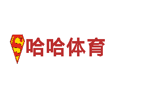 英皇体育官方主页——可靠的能源发电企业